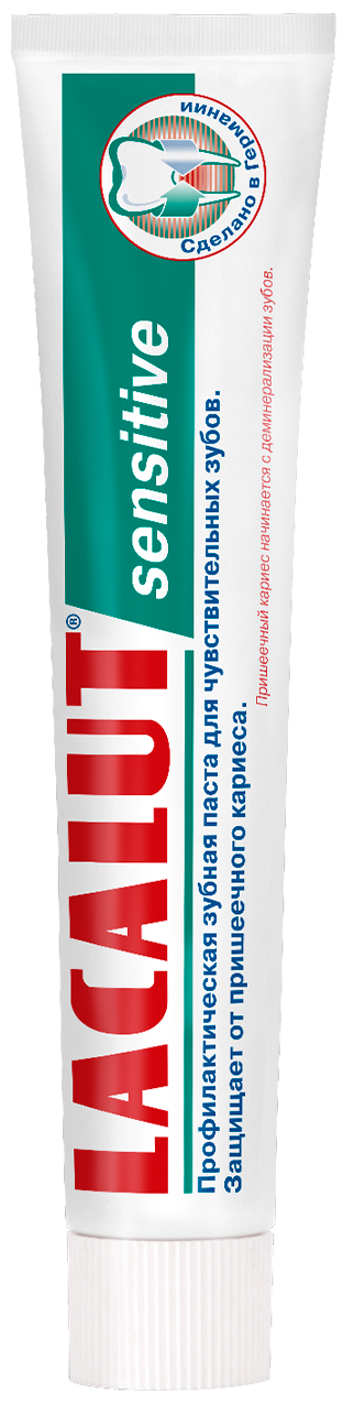 Lacalut Sensitive