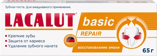 Lacalut basic repair