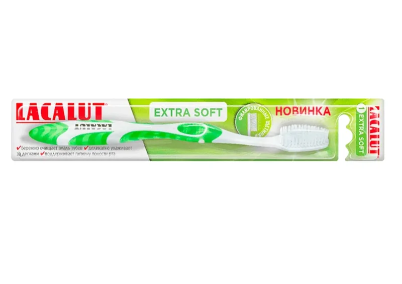 Зубная щётка Lacalut extra soft