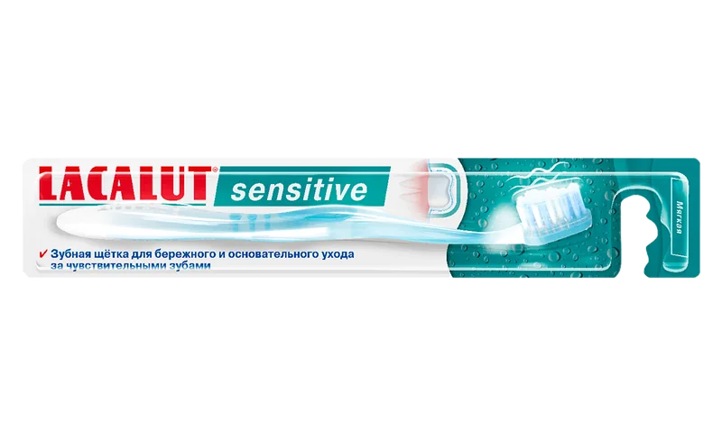 Зубная щётка Lacalut sensitive