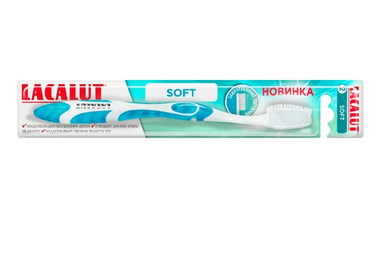 Зубная щётка Lacalut soft