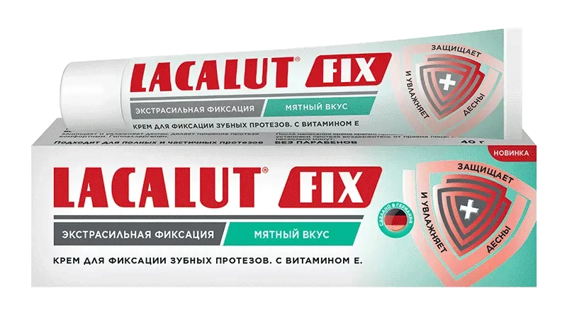 Lacalut FIX с мятным вкусом
