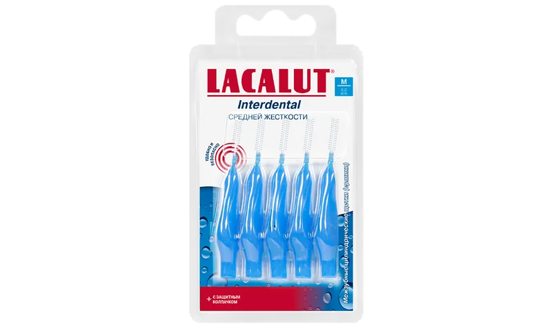 Межзубные ёршики Lacalut Interdental