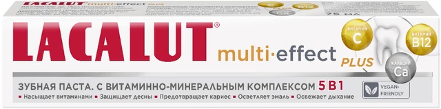 Lacalut multi-effect plus