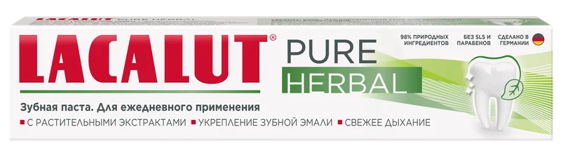 Lacalut pure herbal