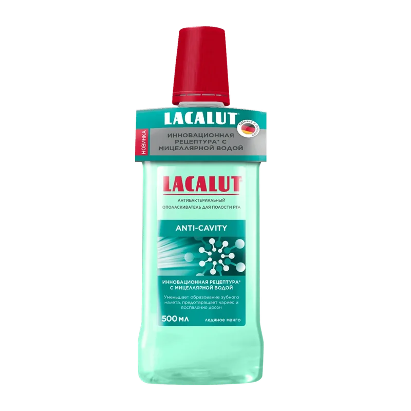 Антибактериальный ополаскиватель Lacalut anti-cavity