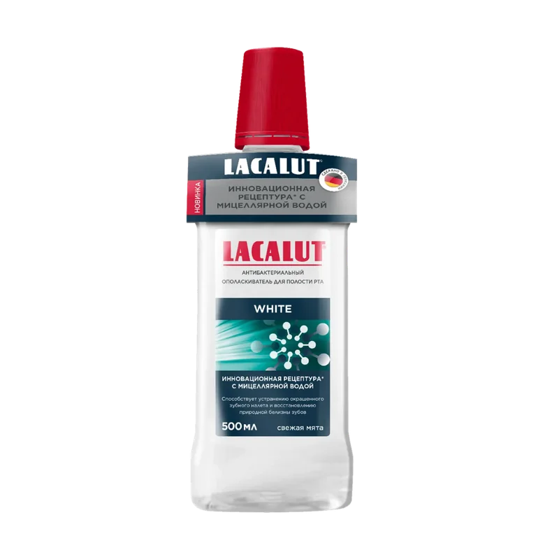 Антибактериальный ополаскиватель Lacalut white