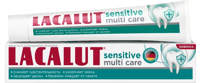 Lacalut sensitive multi care