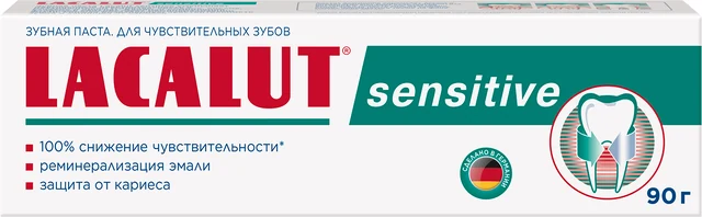 Lacalut sensitive
